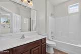 3335 142ND Drive - Photo 24