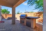 3335 142ND Drive - Photo 28