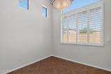 3335 142ND Drive - Photo 7