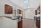 3335 142ND Drive - Photo 8