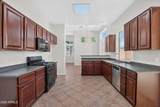 3335 142ND Drive - Photo 9