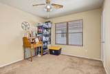 15808 138TH Lane - Photo 23