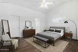 15866 Tara Lane - Photo 15