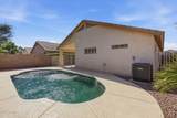 15866 Tara Lane - Photo 2