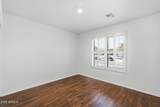 15866 Tara Lane - Photo 23