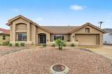 13706 Sky Hawk Drive - Photo 1