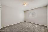 2406 Marlette Avenue - Photo 15