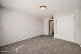 2406 Marlette Avenue - Photo 16