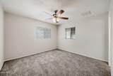 2406 Marlette Avenue - Photo 17