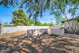 2406 Marlette Avenue - Photo 28