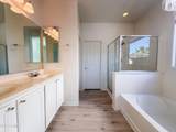 40877 Bedford Drive - Photo 10