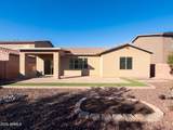 40877 Bedford Drive - Photo 5