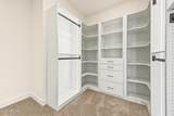 12091 Jaiden Street - Photo 24