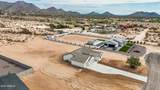 12091 Jaiden Street - Photo 43