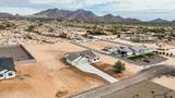 12091 Jaiden Street - Photo 44