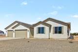 12091 Jaiden Street - Photo 7
