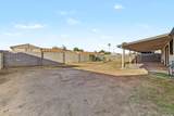 7142 Westview Drive - Photo 23