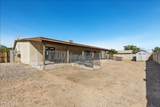 13209 Mclellan Road - Photo 21