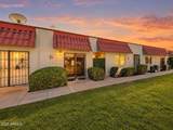 6812 35TH Avenue - Photo 1