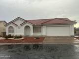 6510 Pebble Beach Drive - Photo 1