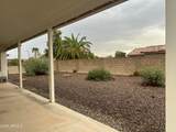 6510 Pebble Beach Drive - Photo 11