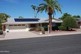 10826 Meade Drive - Photo 1