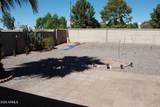 10826 Meade Drive - Photo 10