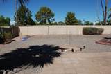 10826 Meade Drive - Photo 13