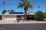 10826 Meade Drive - Photo 55