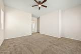 13592 Ironwood Street - Photo 13