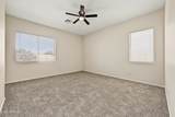13592 Ironwood Street - Photo 14