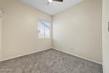13592 Ironwood Street - Photo 19