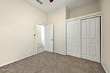 13592 Ironwood Street - Photo 20