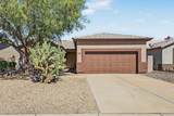 13592 Ironwood Street - Photo 3