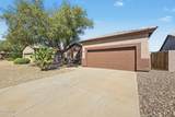 13592 Ironwood Street - Photo 4