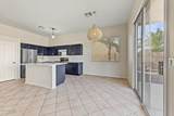 13592 Ironwood Street - Photo 8