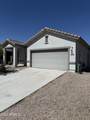 19220 Elm Street - Photo 1