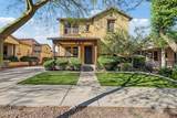 20446 White Rock Road - Photo 1