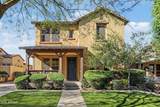 20446 White Rock Road - Photo 2