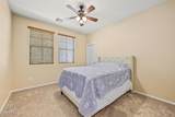 20446 White Rock Road - Photo 28