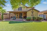 20446 White Rock Road - Photo 42