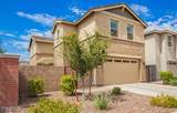 2617 Entwistle Street - Photo 31
