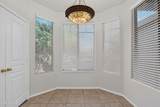 16195 Watson Lane - Photo 16
