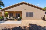 16195 Watson Lane - Photo 37