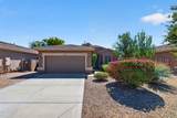 16195 Watson Lane - Photo 42