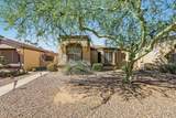 13282 Bolero Drive - Photo 1