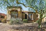 13282 Bolero Drive - Photo 2
