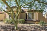 13282 Bolero Drive - Photo 4