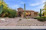 14230 106TH Way - Photo 1