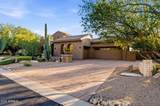 14230 106TH Way - Photo 2